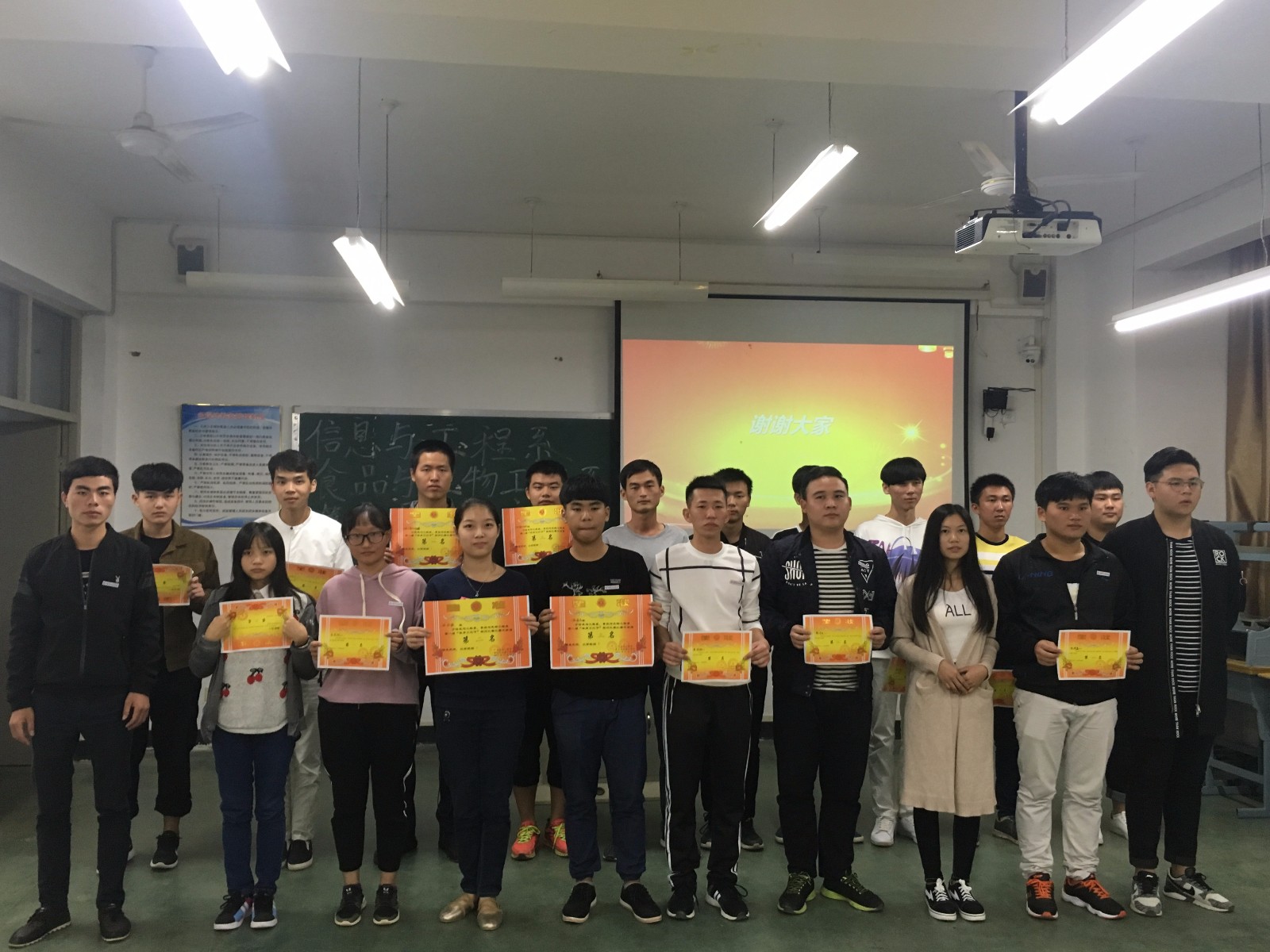 IMG_4376.JPG IMG_4376.JPG