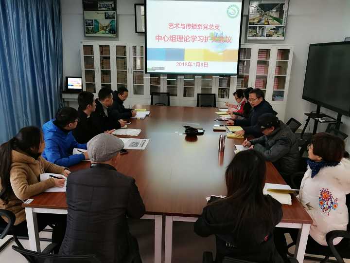 QQ图片20180109135120.jpg QQ图片20180109135120.jpg