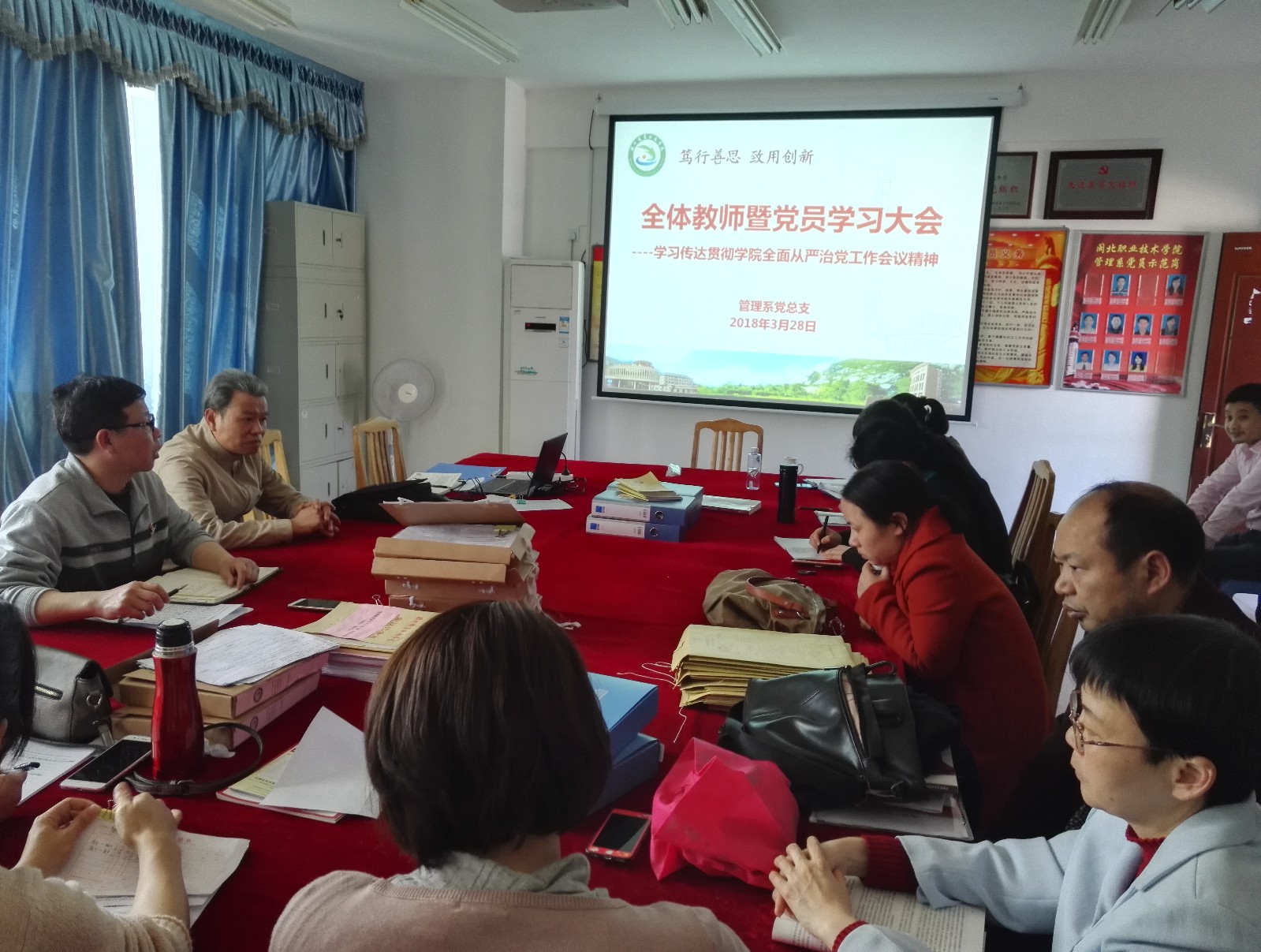 IMG_20180328_144038.jpg IMG_20180328_144038.jpg