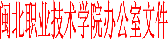 图片1头.png
