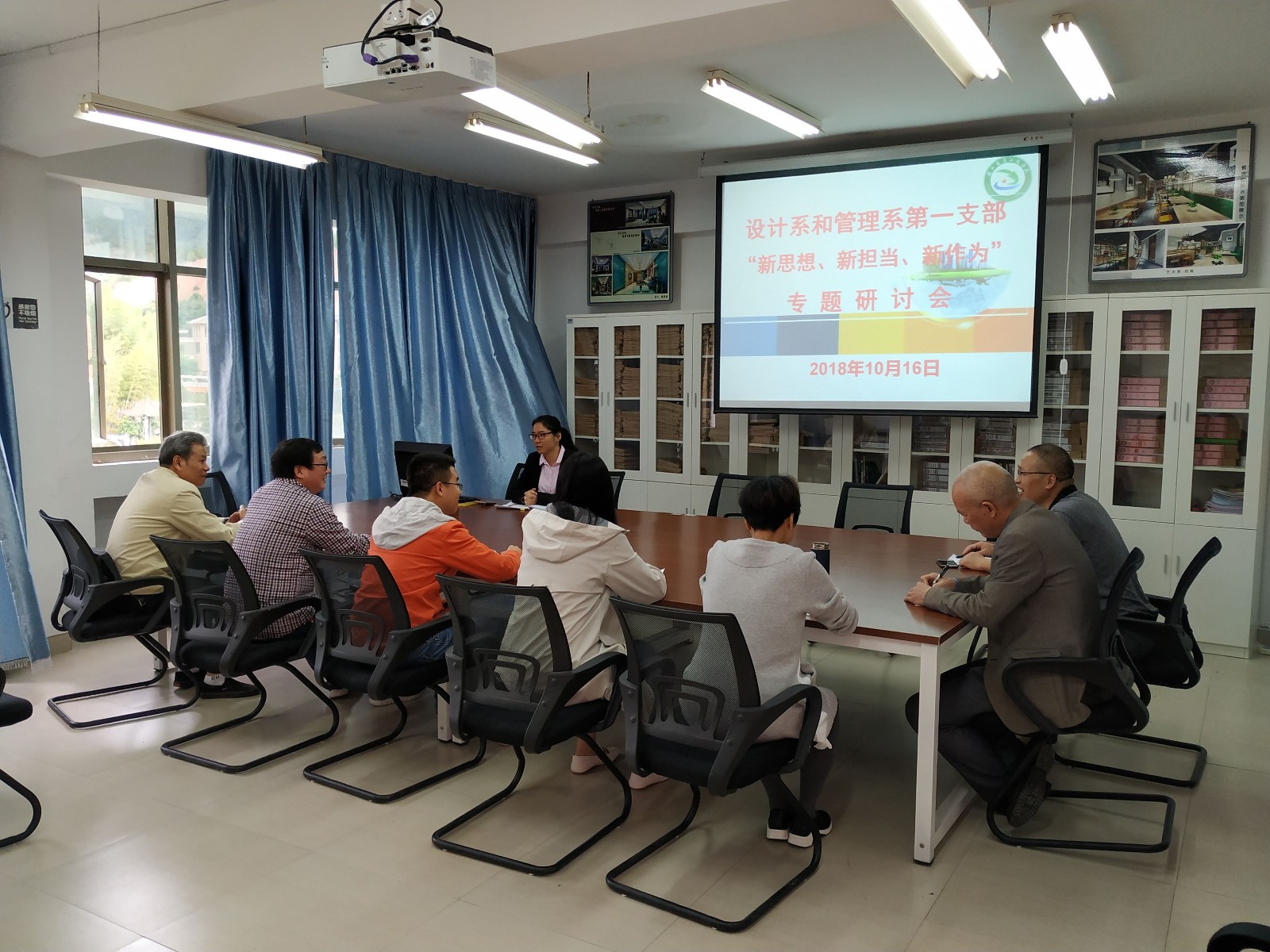 QQ图片20181022103811.jpg QQ图片20181022103811.jpg