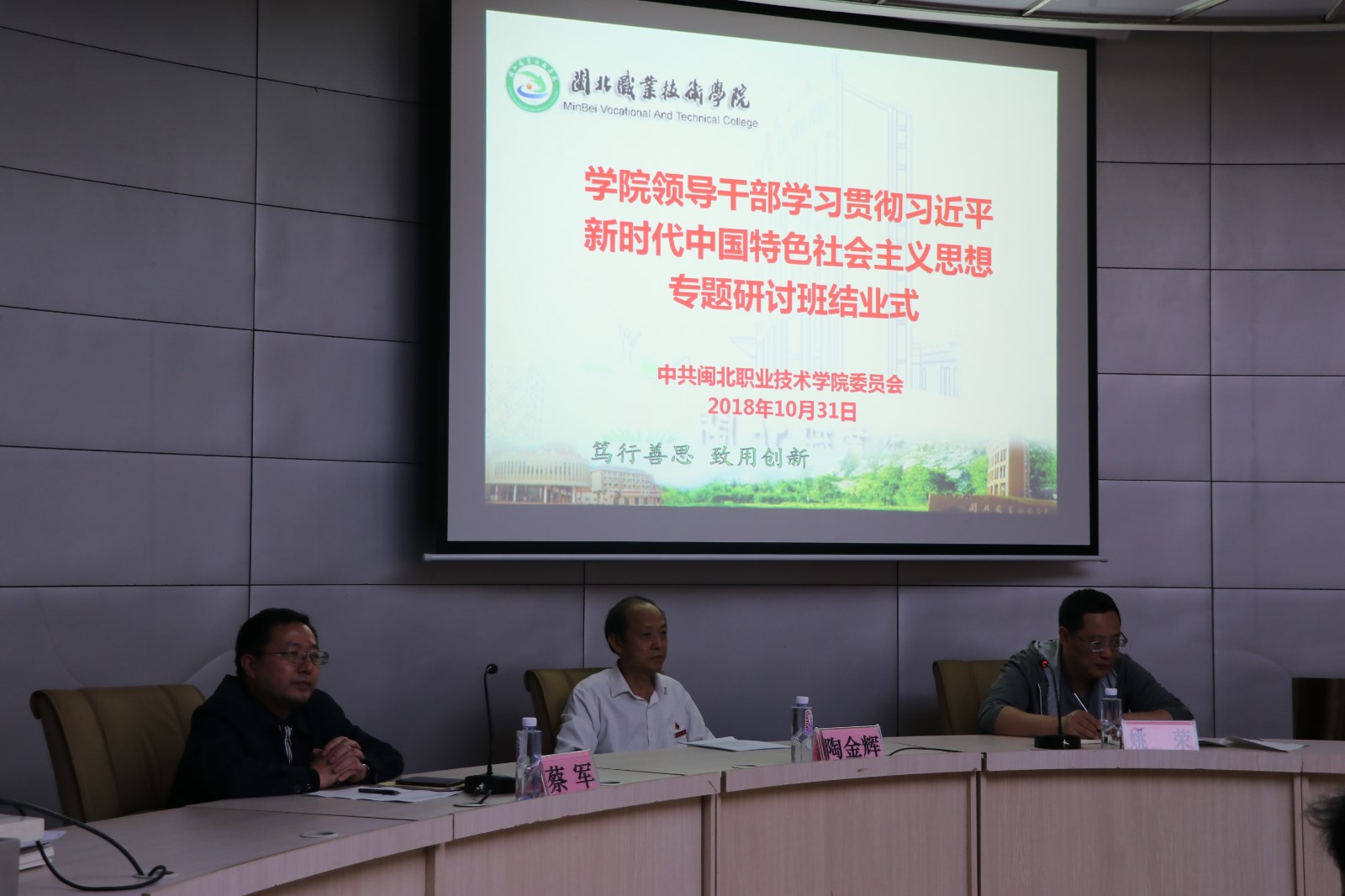 IMG_9661.JPG IMG_9661.JPG