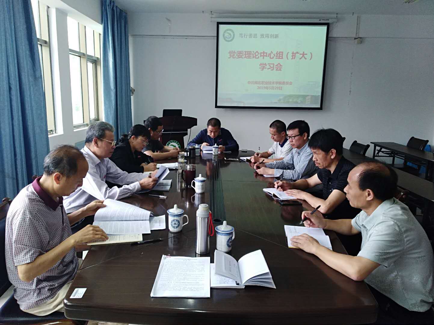 微信图片_20190529212017.jpg 微信图片_20190529212017.jpg