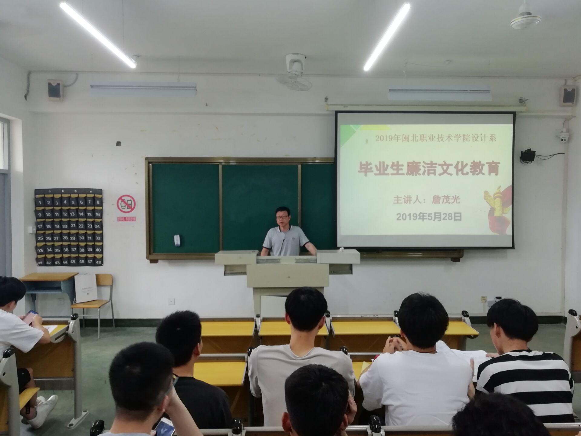 QQ图片20190604112720.jpg QQ图片20190604112720.jpg