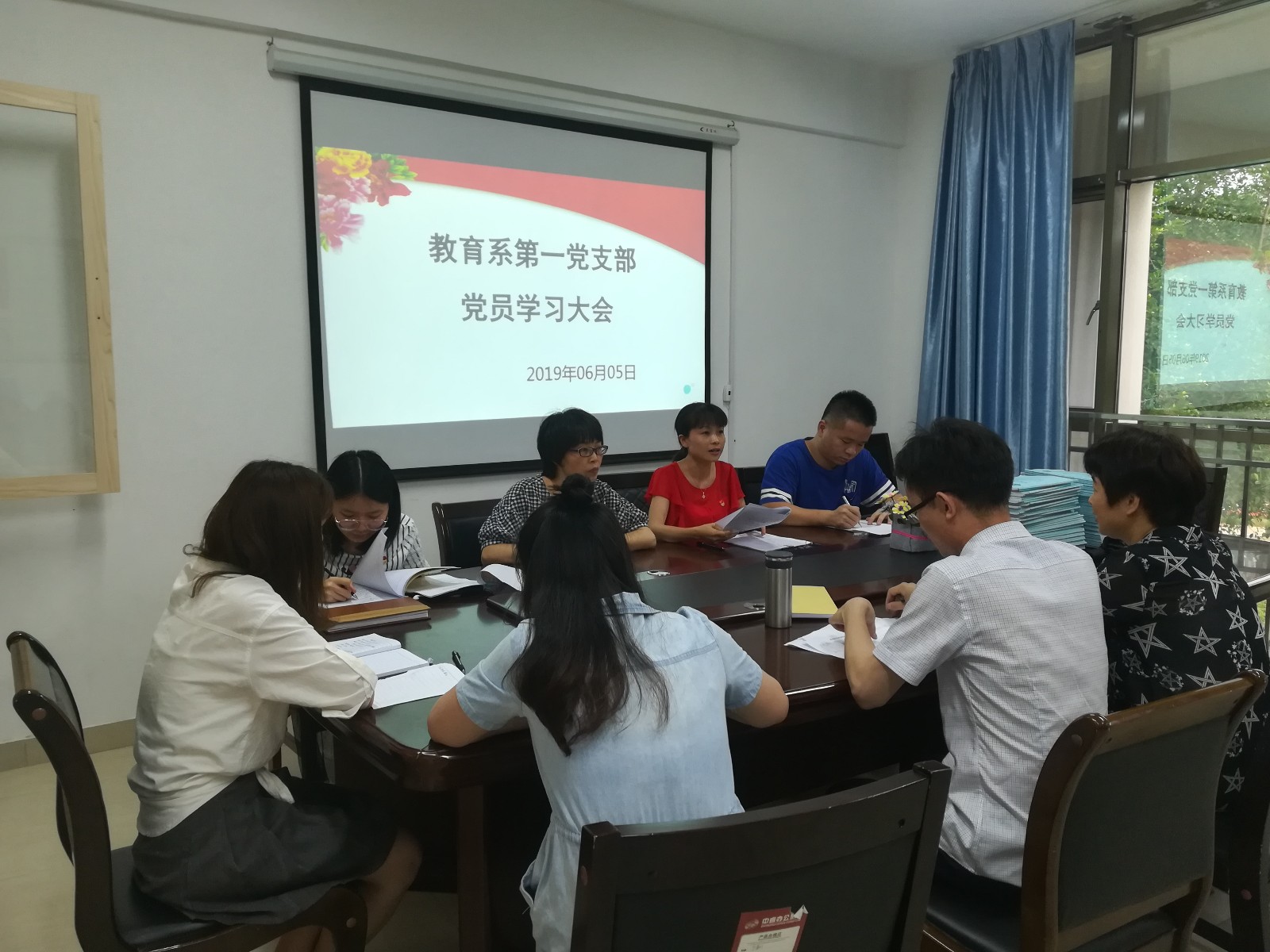 IMG_20190605_161319.jpg IMG_20190605_161319.jpg