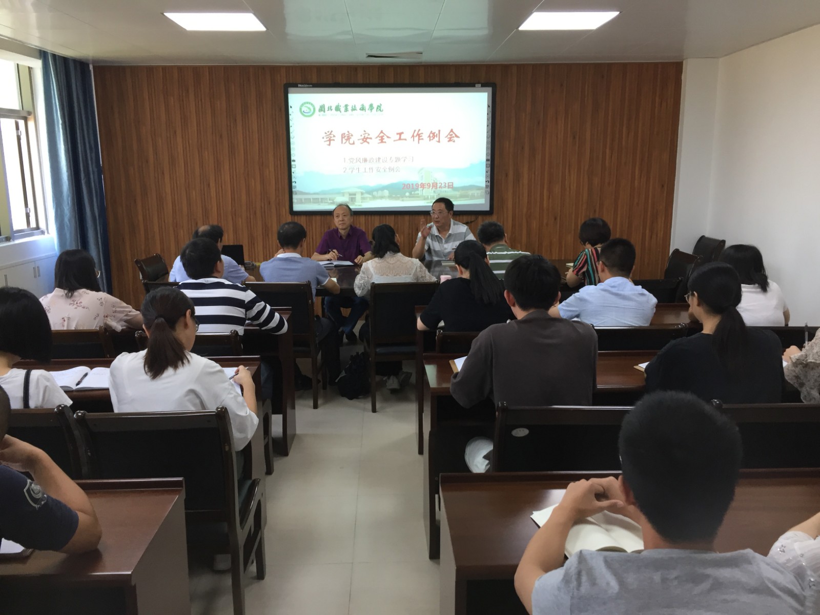 IMG_2593_20190923110514.jpg IMG_2593_20190923110514.jpg