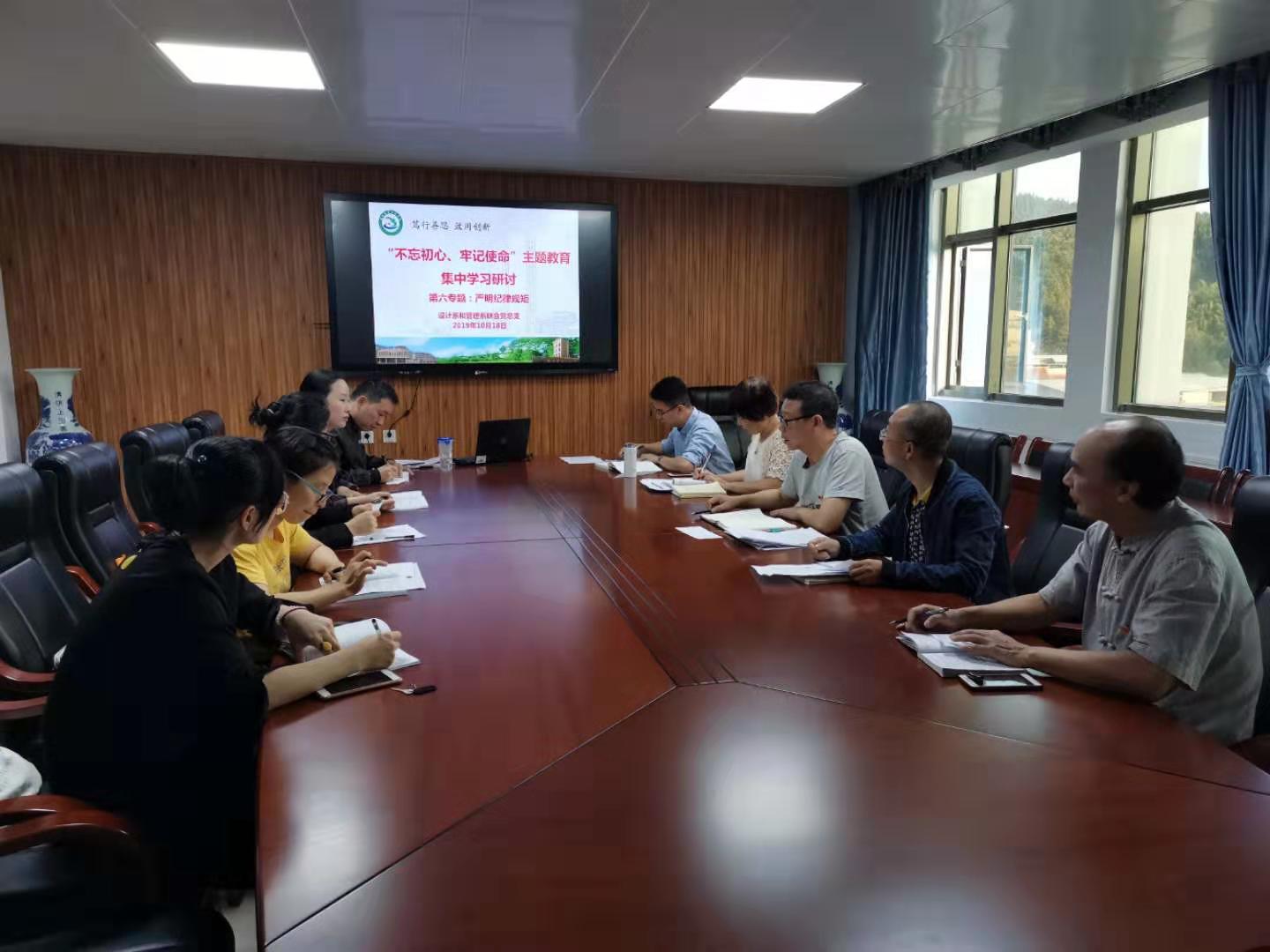 微信图片_20191018071929.jpg 微信图片_20191018071929.jpg