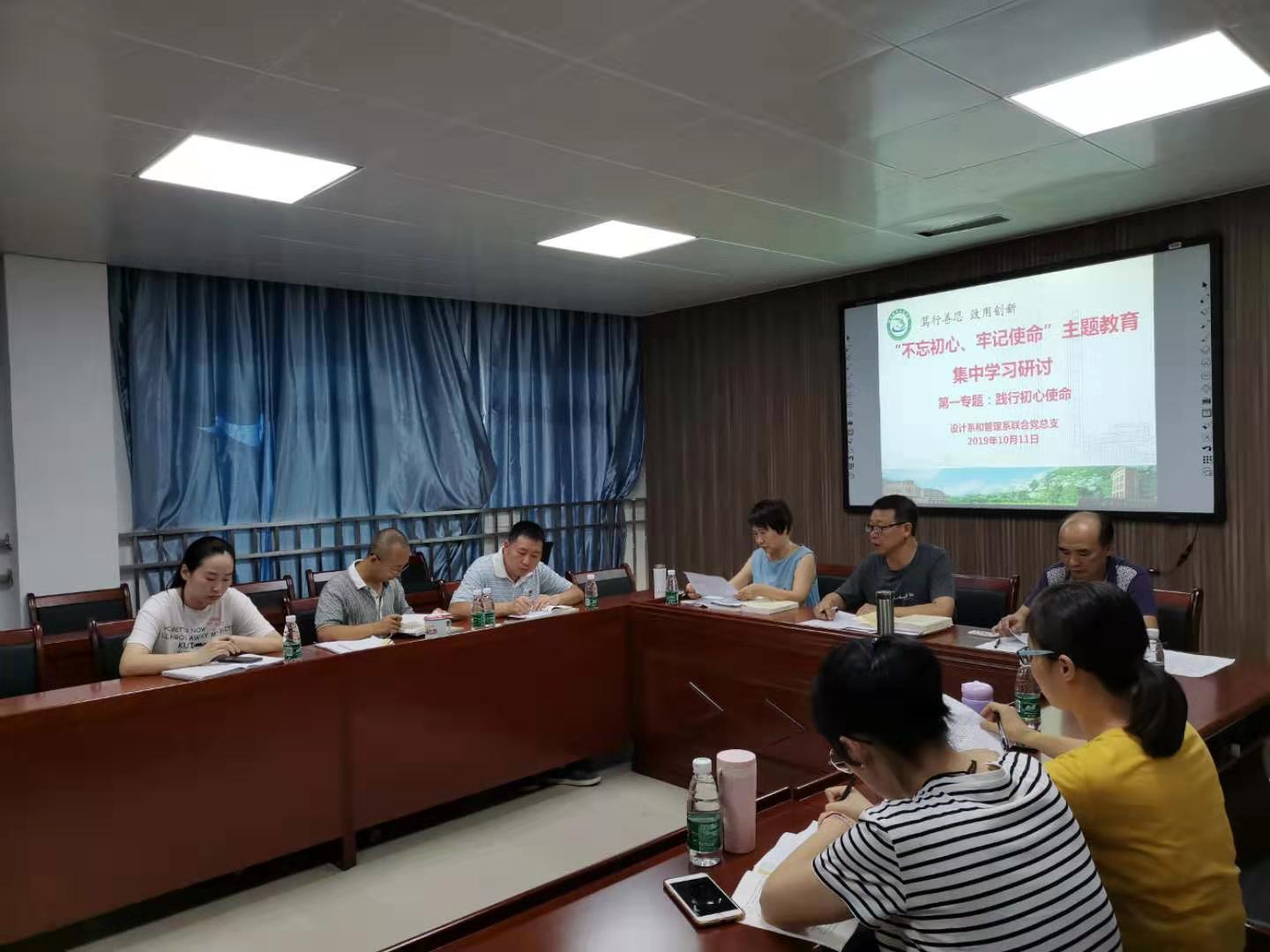 微信图片_20191015113125.jpg 微信图片_20191015113125.jpg