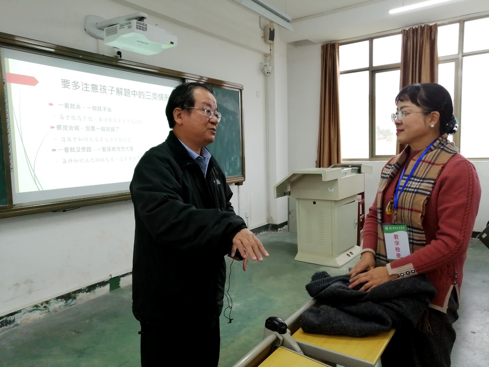 IMG_20191209_094959.jpg IMG_20191209_094959.jpg