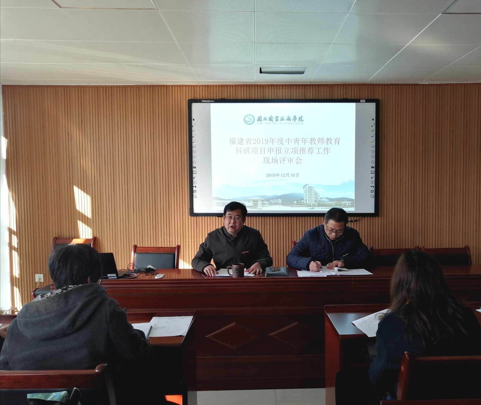 IMG_20191210_160638.jpg IMG_20191210_160638.jpg