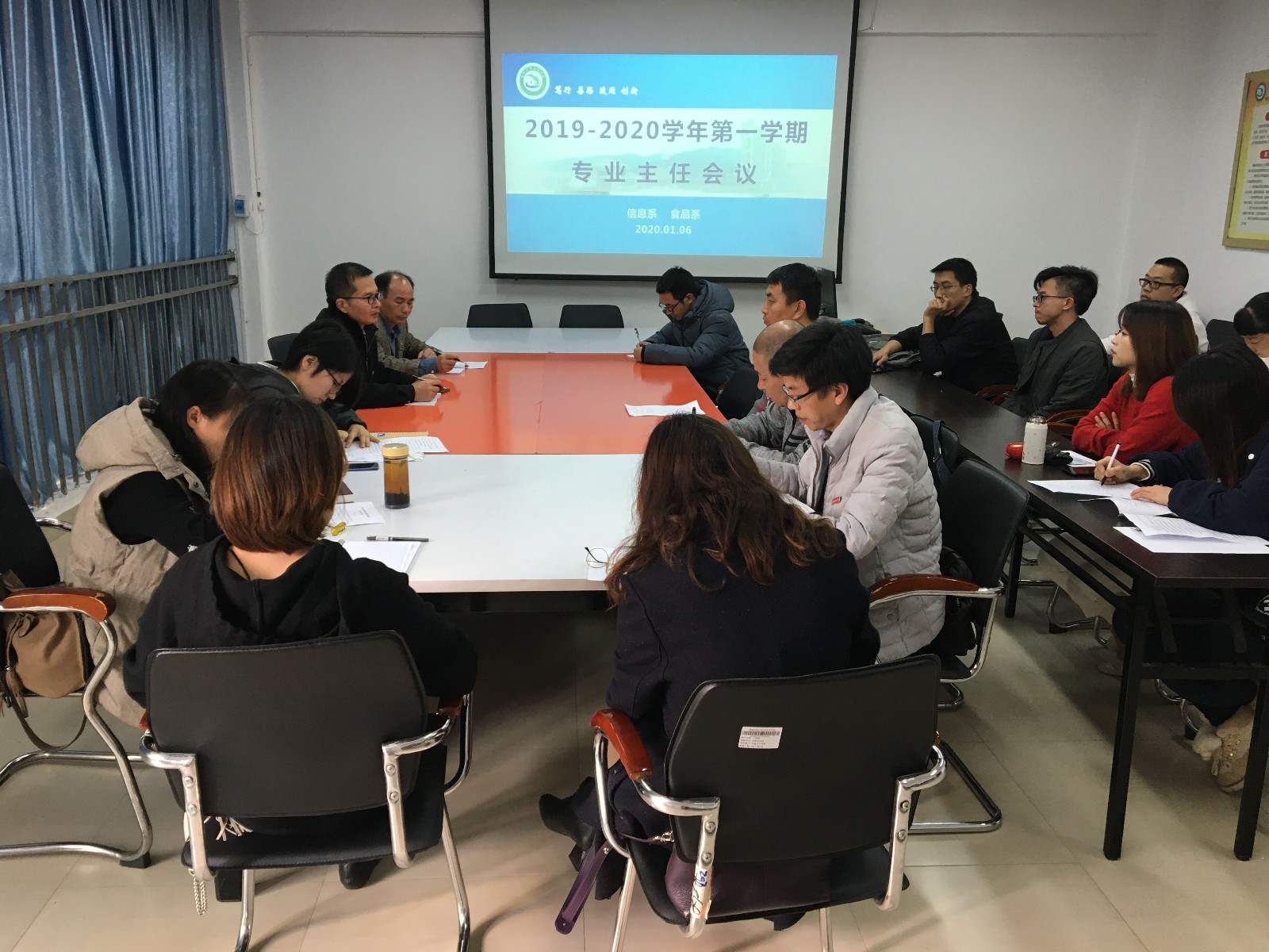 QQ图片20200107102133.jpg QQ图片20200107102133.jpg