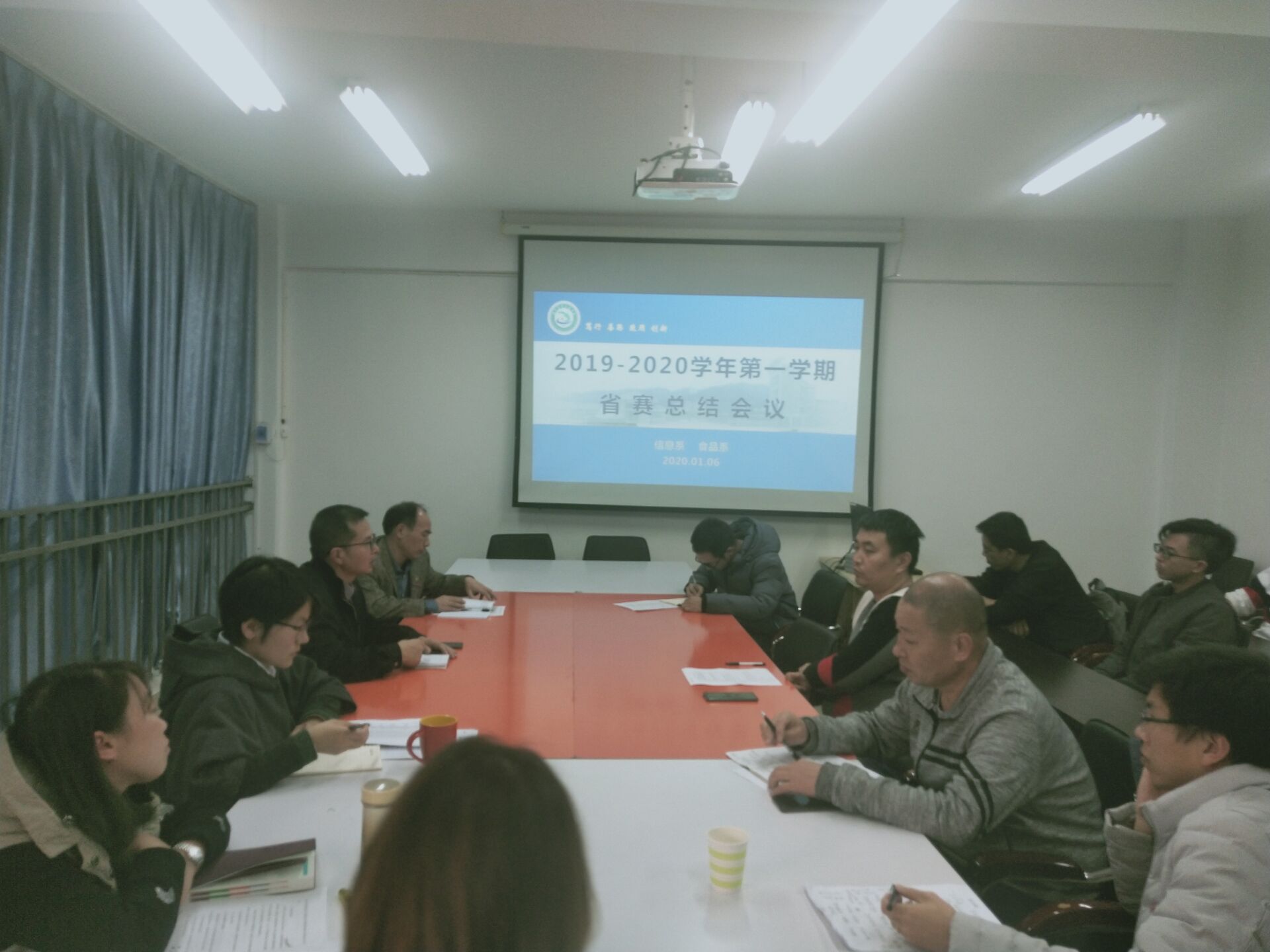 QQ图片20200107090647.jpg QQ图片20200107090647.jpg