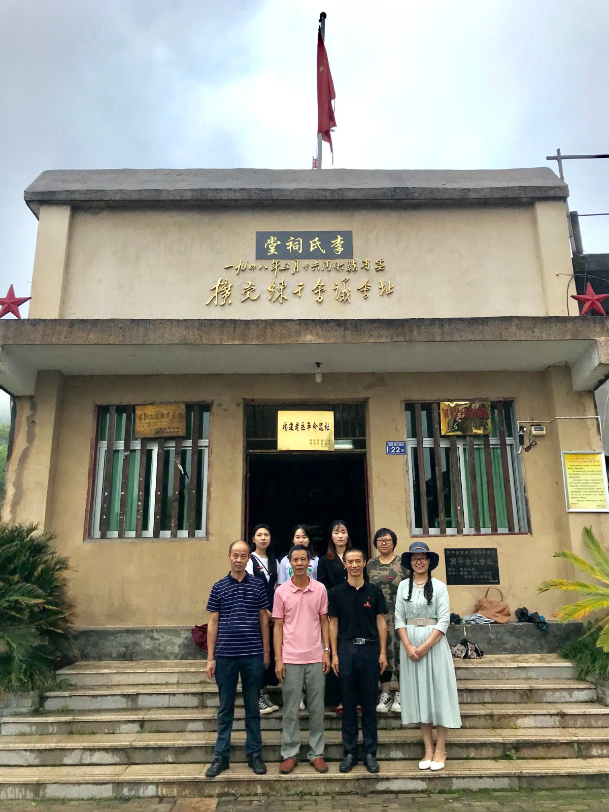 2020092307.jpg 2020092307.jpg