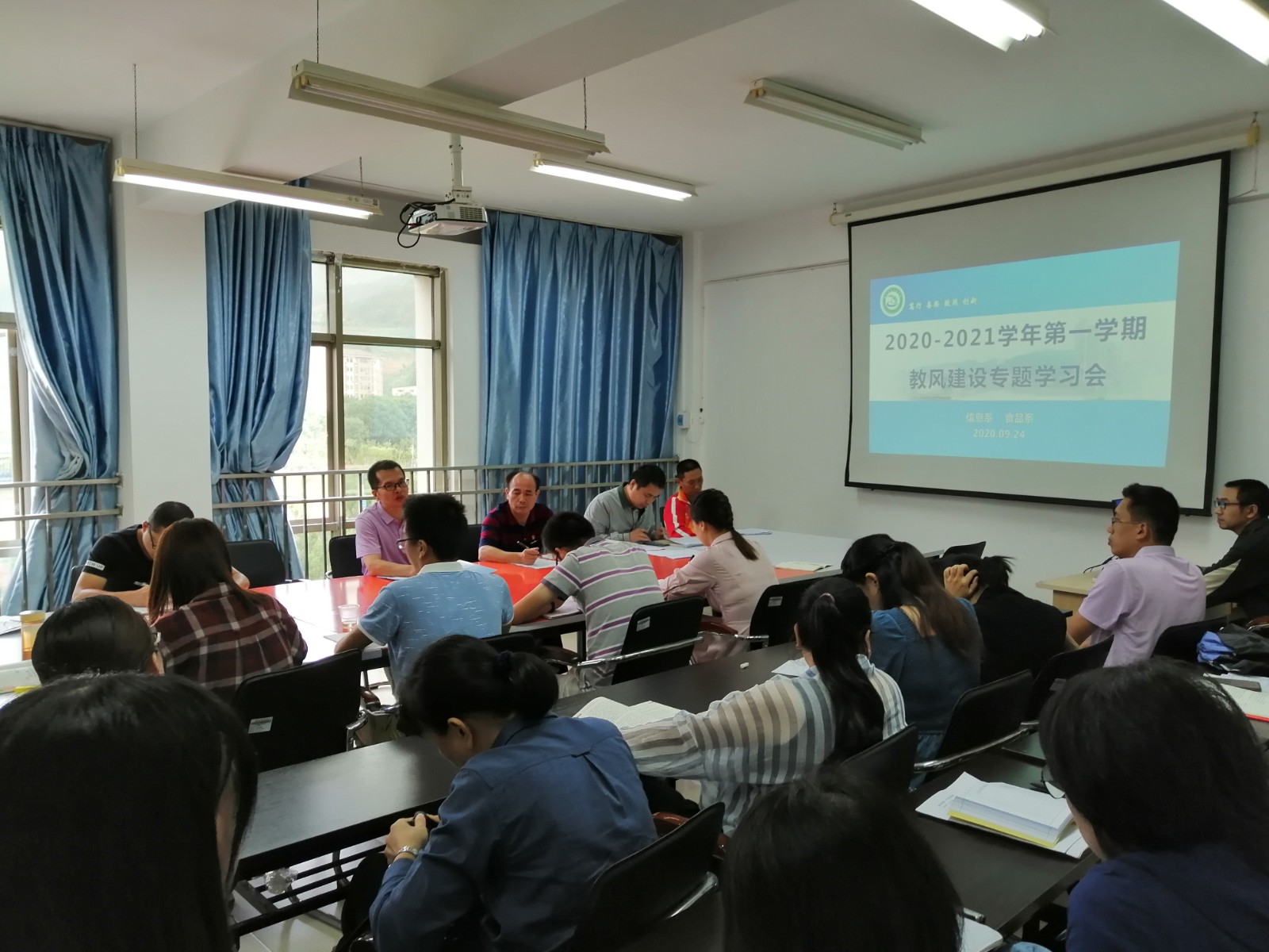 主任讲话.jpg 主任讲话.jpg