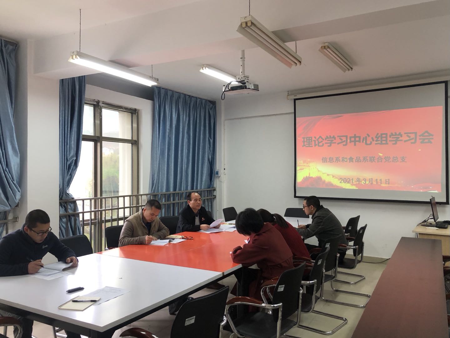 3.11 中心组-斜.jpg 3.11 中心组-斜.jpg