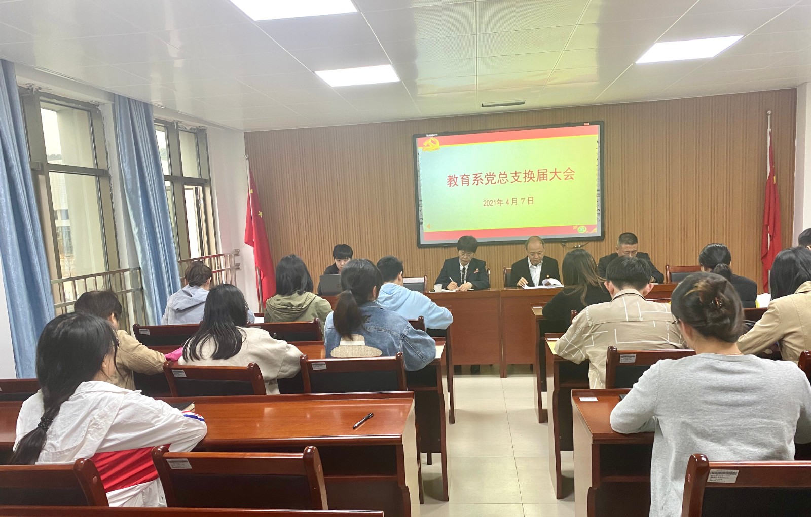 QQ图片20210408165549.jpg QQ图片20210408165549.jpg