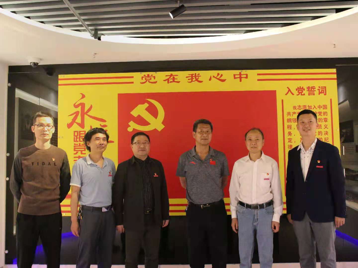 微信图片_20210429105128.jpg 微信图片_20210429105128.jpg