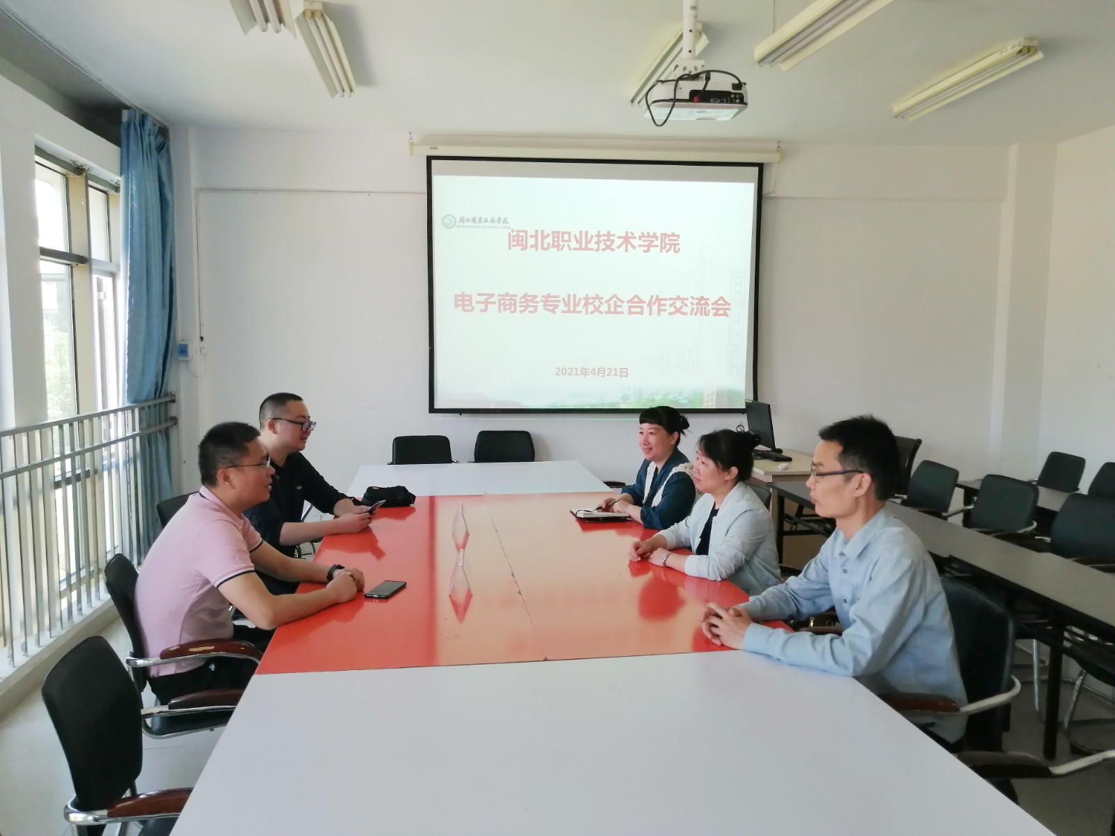 QQ图片20210510131424.jpg QQ图片20210510131424.jpg