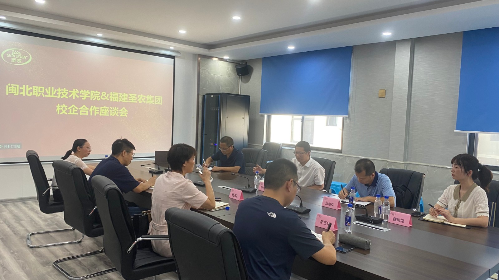 照片3.jpg 照片3.jpg