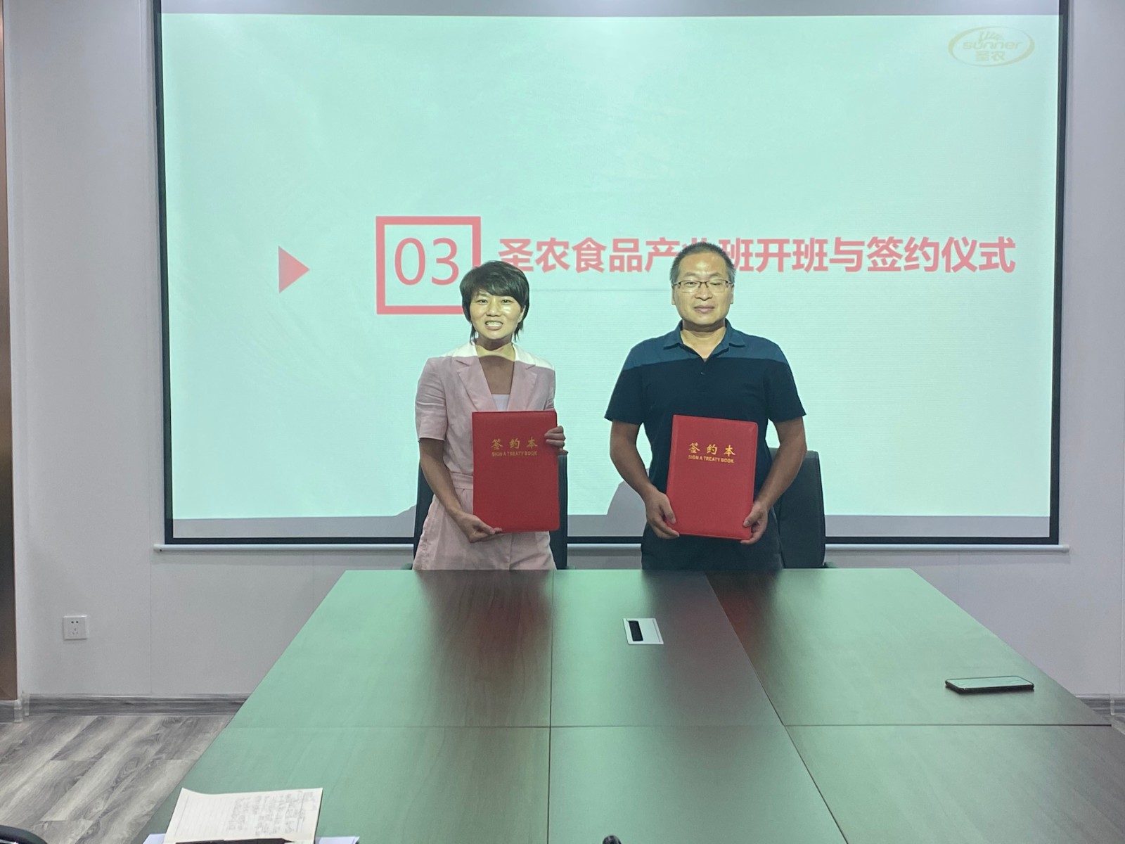 照片1.jpg 照片1.jpg