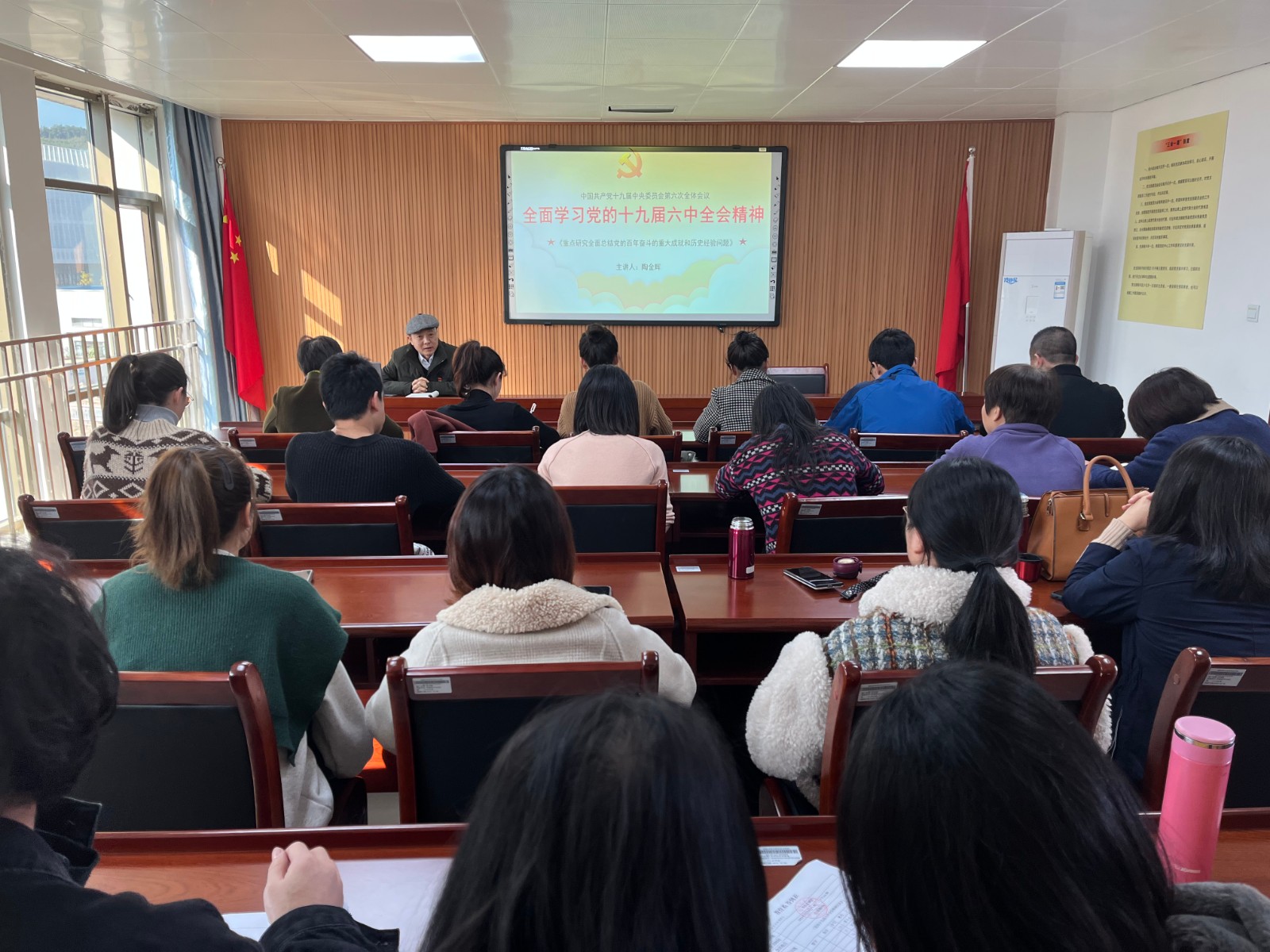 微信图片_20211216101107.jpg 微信图片_20211216101107.jpg