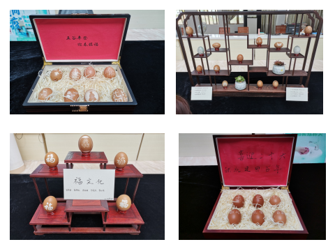 蛋雕图片集.png 蛋雕图片集.png