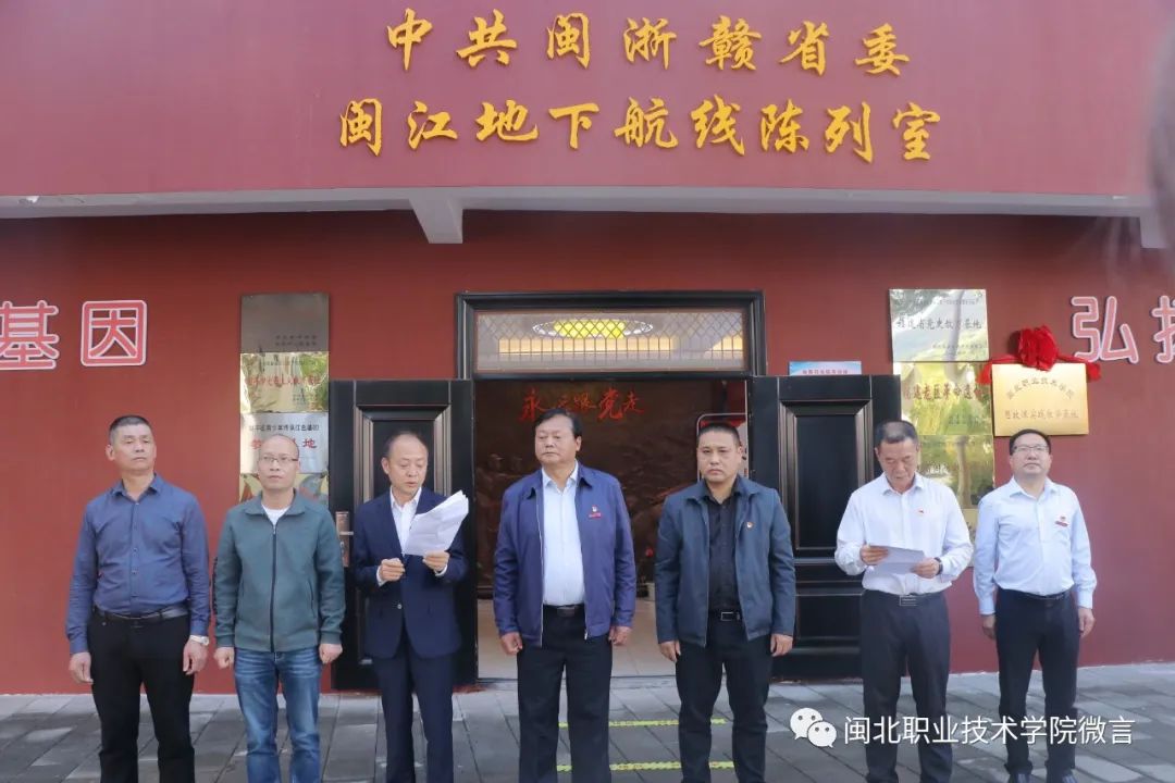 微信图片_20221120103147.jpg 微信图片_20221120103147.jpg