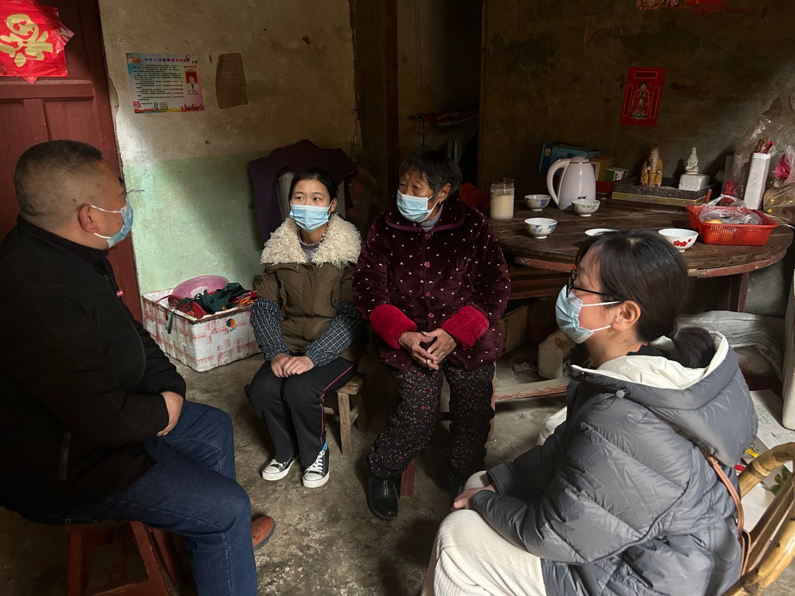 微信图片_20230111170820.jpg 微信图片_20230111170820.jpg