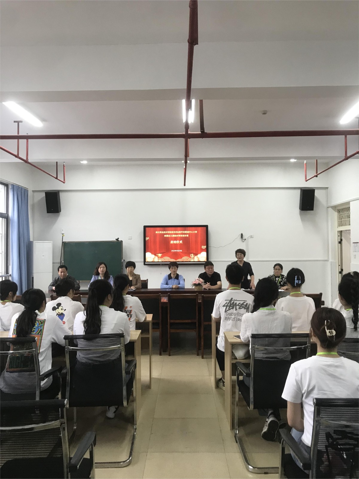 微信图片_20230425084619.jpg 微信图片_20230425084619.jpg