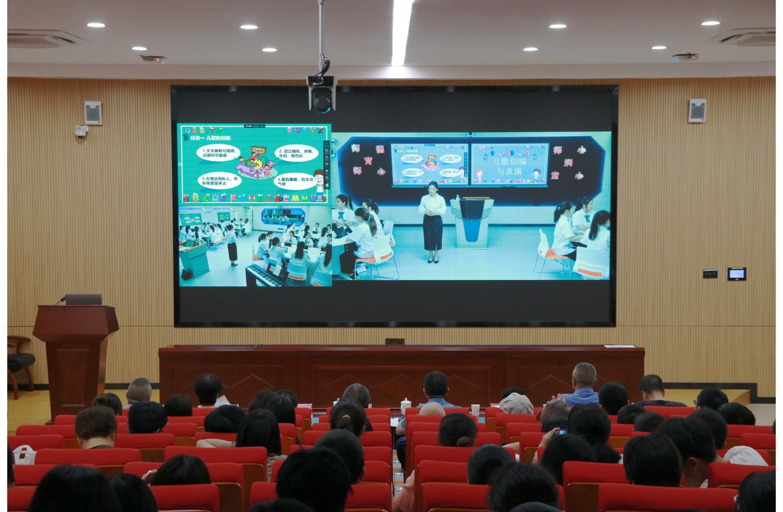 儿歌课堂(1).jpg