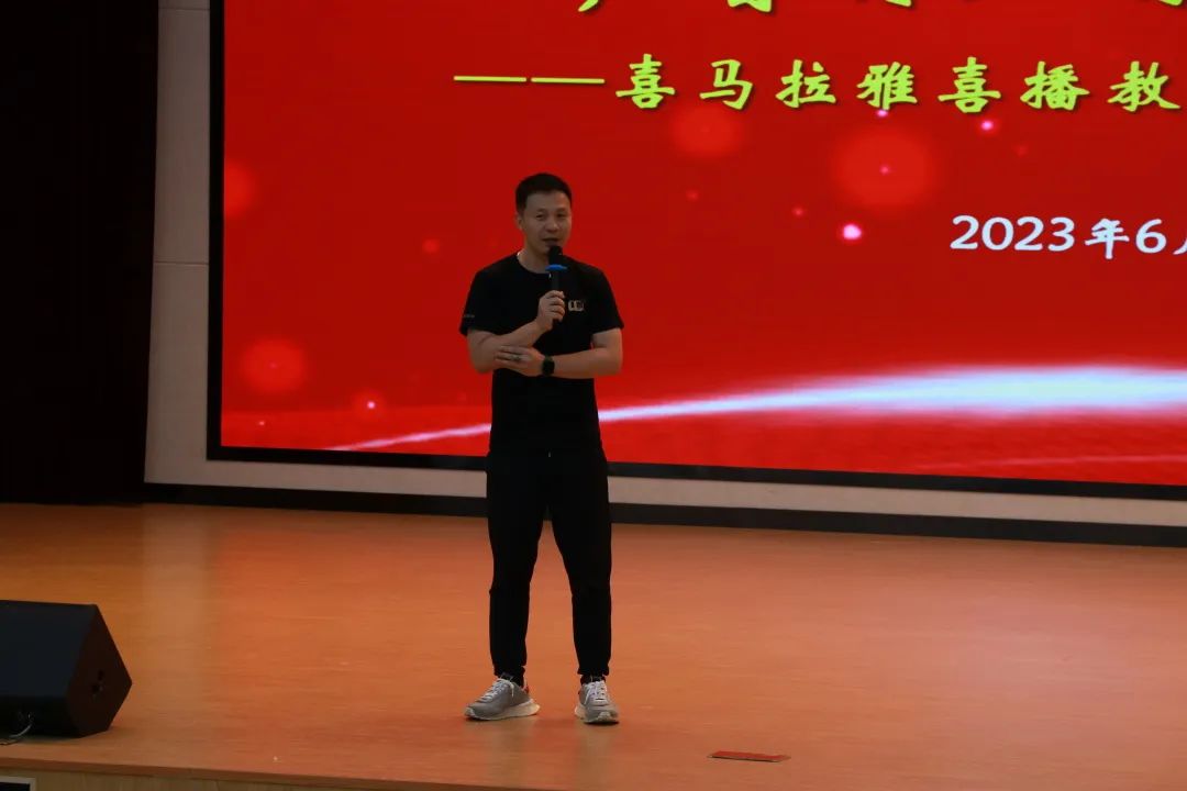 微信图片_20230623161710.jpg 微信图片_20230623161710.jpg