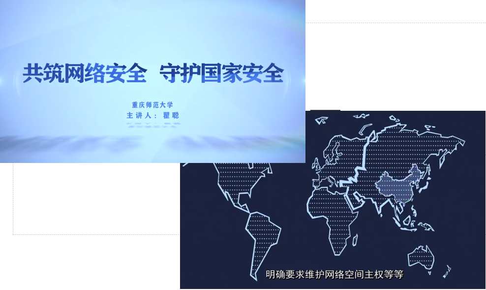 截图20230918225117.png 截图20230918225117.png