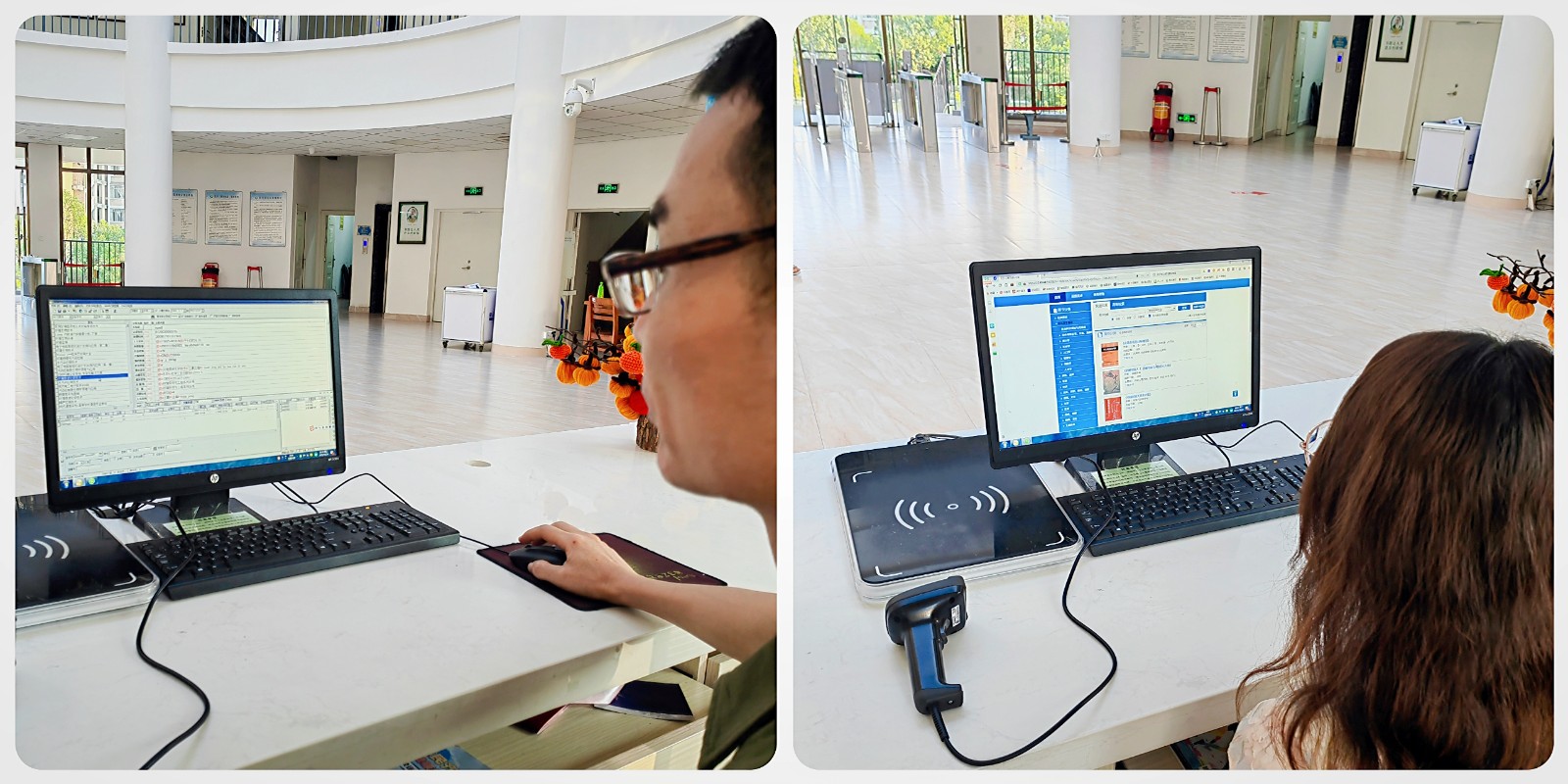 馆藏资源排查.jpg 馆藏资源排查.jpg