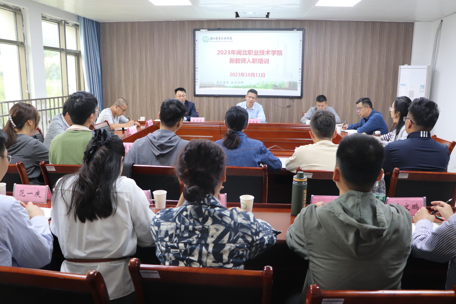 10.11_0005_图层 2.jpg