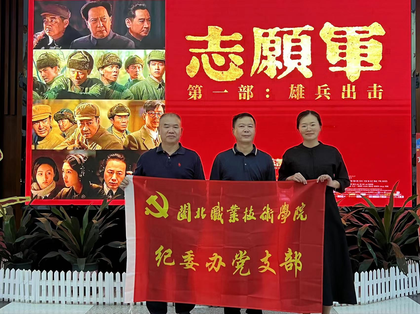 微信图片_20231018113205.jpg 微信图片_20231018113205.jpg