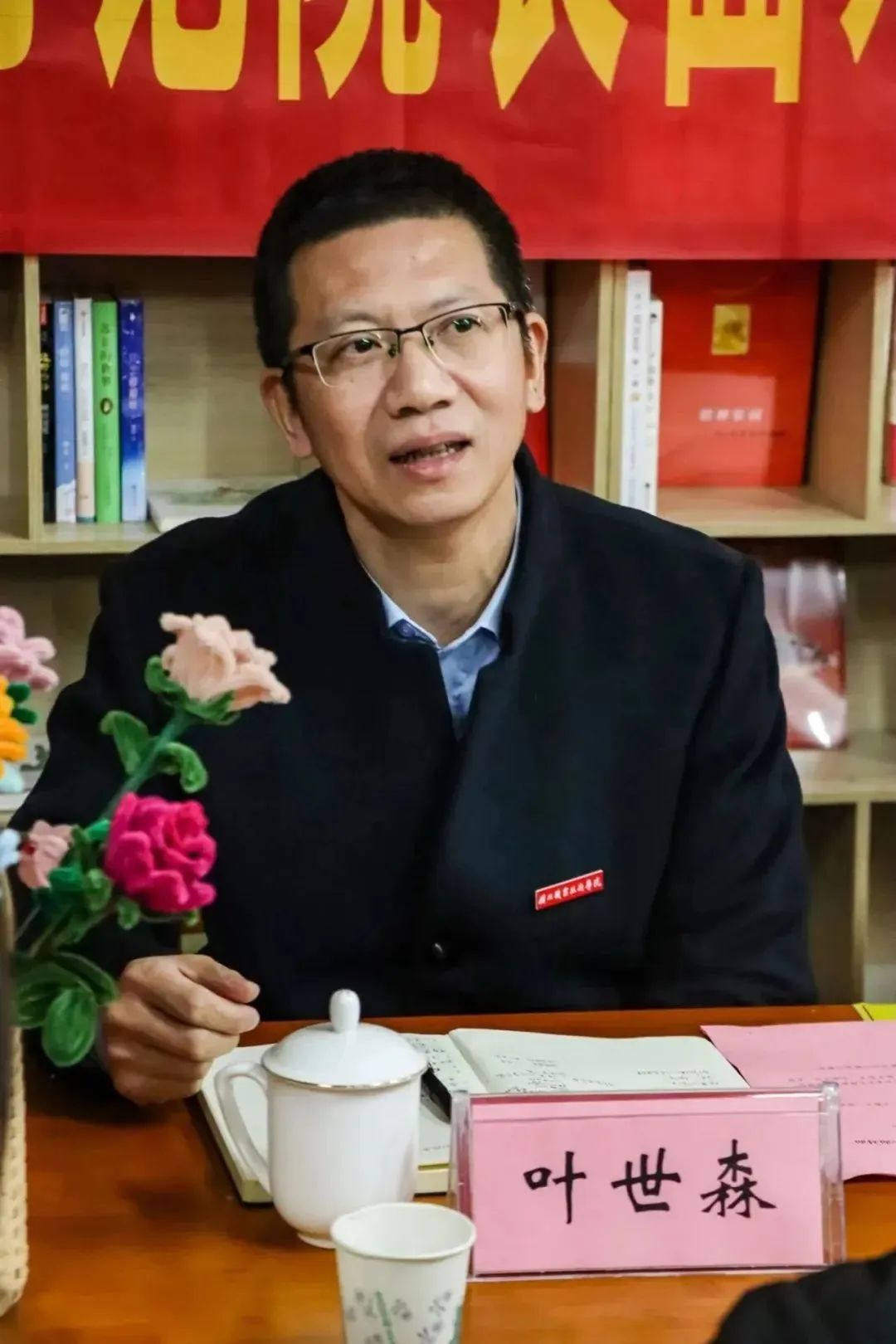 微信图片_20231221104848.jpg 微信图片_20231221104848.jpg