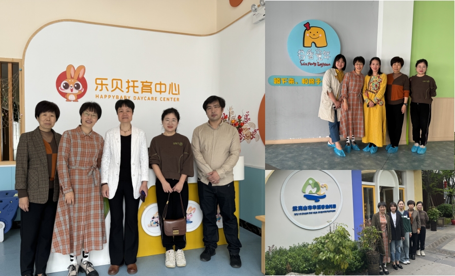 微信截图_20240415105625.png 微信截图_20240415105625.png