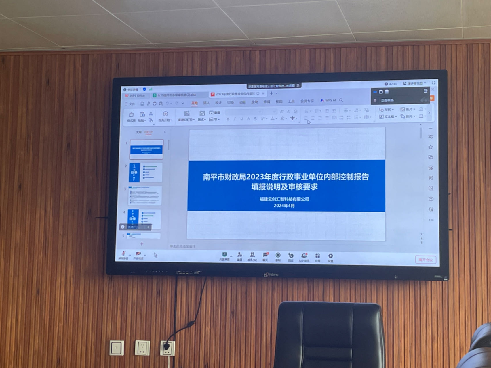 6162d1e7ff26f7c5277b06e361834bc.jpg 6162d1e7ff26f7c5277b06e361834bc.jpg