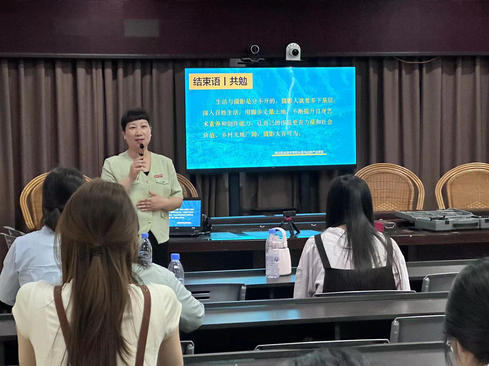 微信图片_20240424150320.jpg 微信图片_20240424150320.jpg