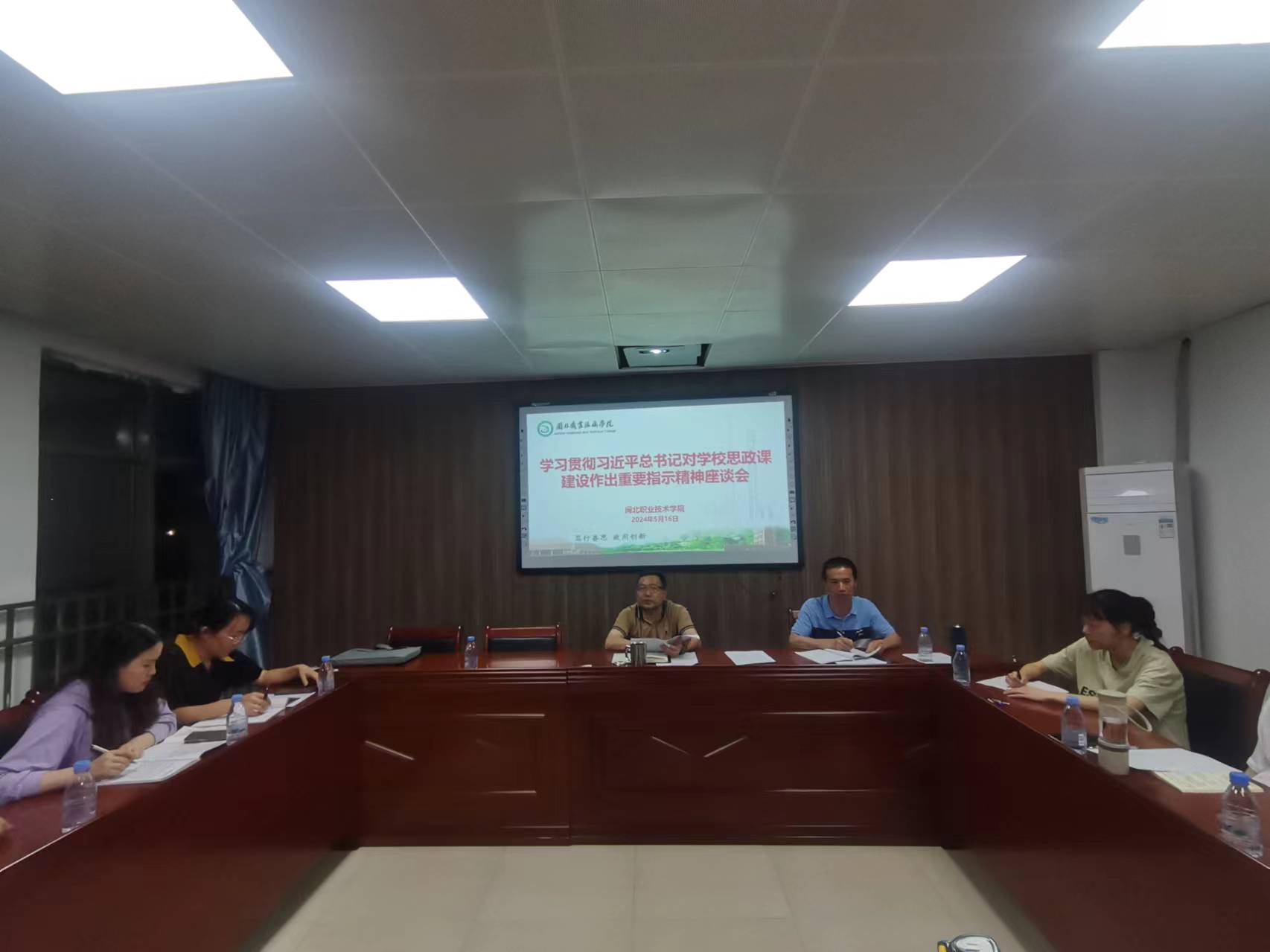 微信图片_20240517110006.jpg 微信图片_20240517110006.jpg