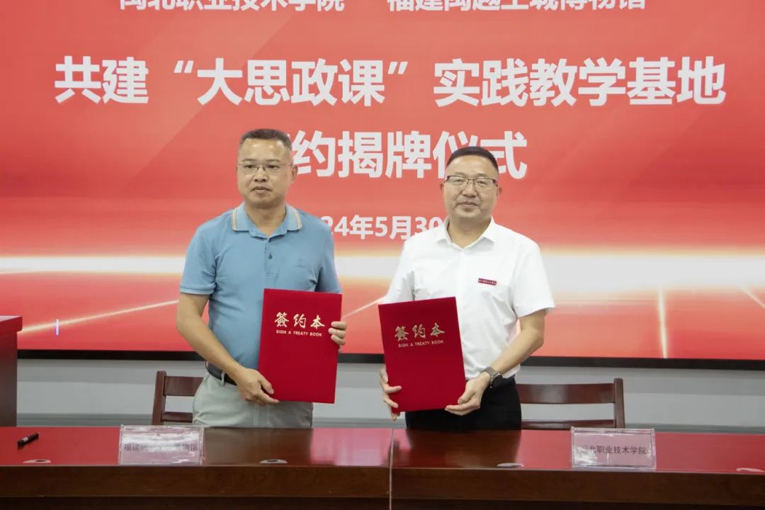 微信图片_20240601002809.jpg 微信图片_20240601002809.jpg