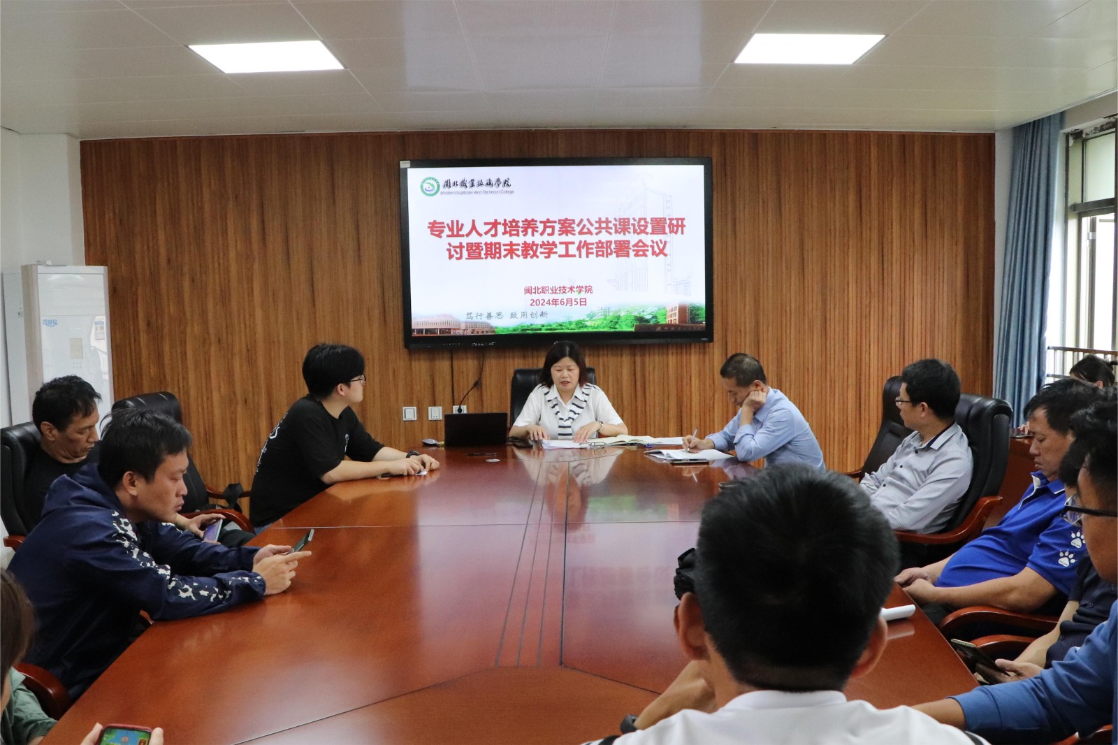 马院.jpg 马院.jpg