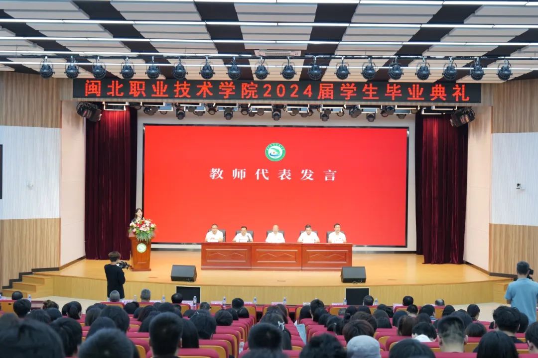 微信图片_20240617234928.jpg 微信图片_20240617234928.jpg