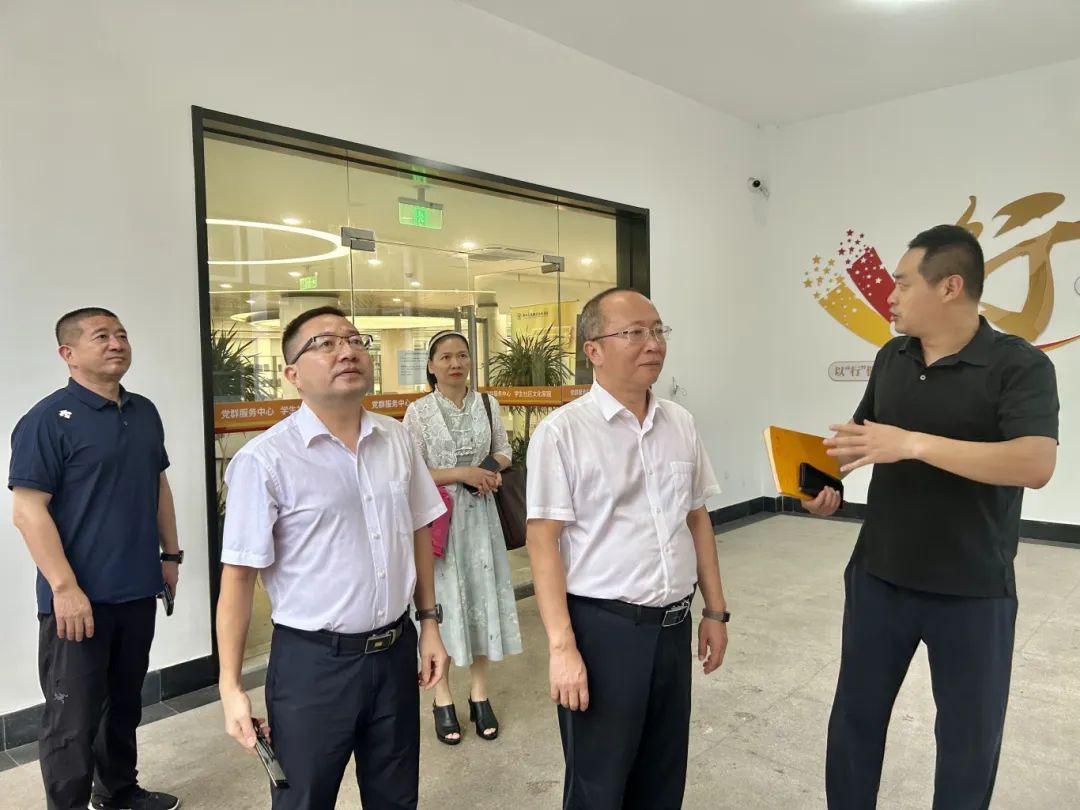 微信图片_20240813232114.jpg 微信图片_20240813232114.jpg