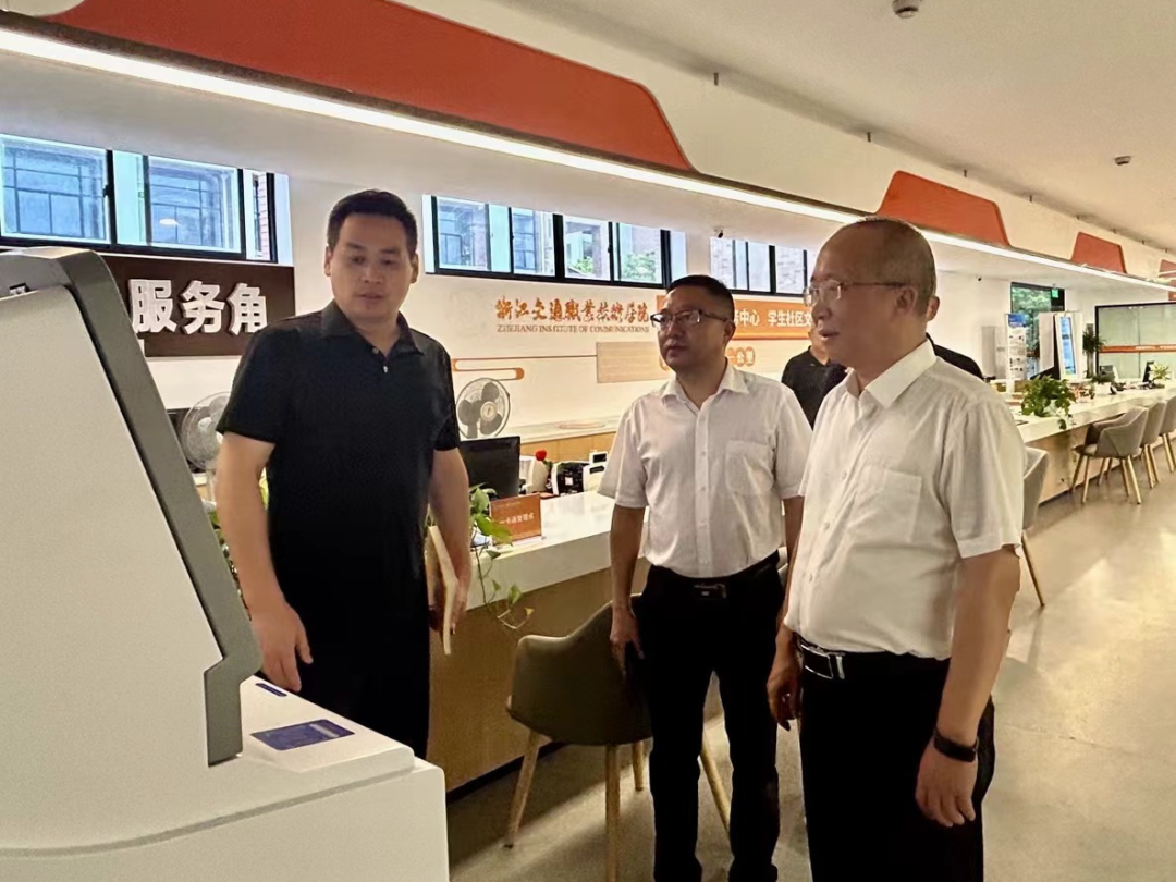 微信图片_20240813232117.png 微信图片_20240813232117.png