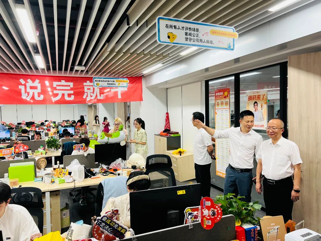 微信图片_20240815000756.jpg 微信图片_20240815000756.jpg