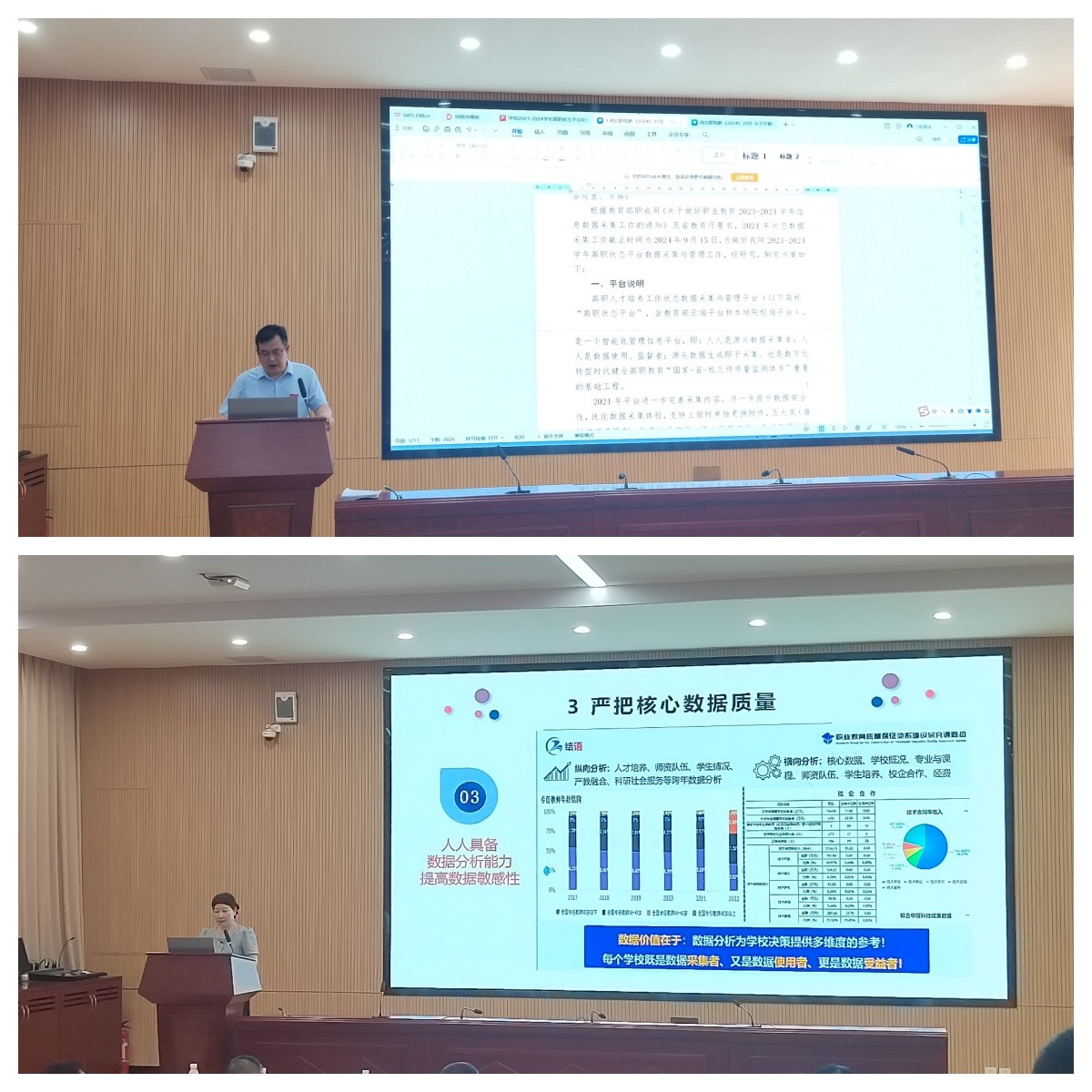 未命名.jpg 未命名.jpg