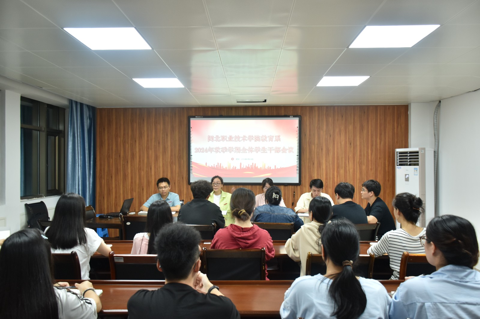 DSC_0404.JPG DSC_0404.JPG