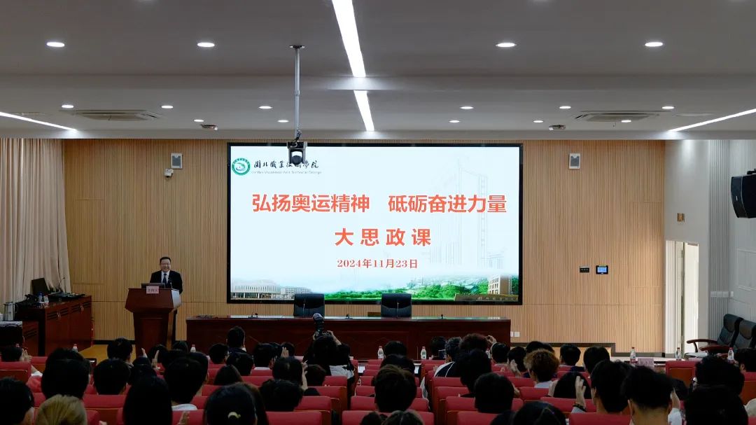 微信图片_20241124211135.jpg 微信图片_20241124211135.jpg