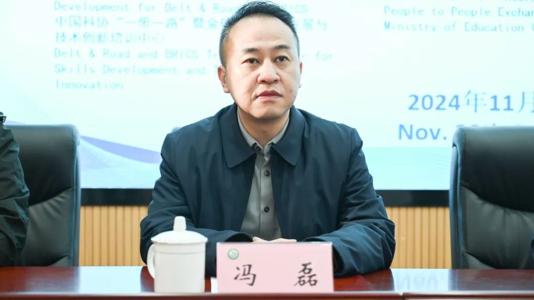 微信图片_20241201235757.jpg 微信图片_20241201235757.jpg